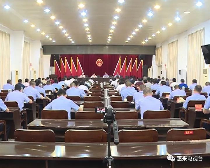 广东惠来