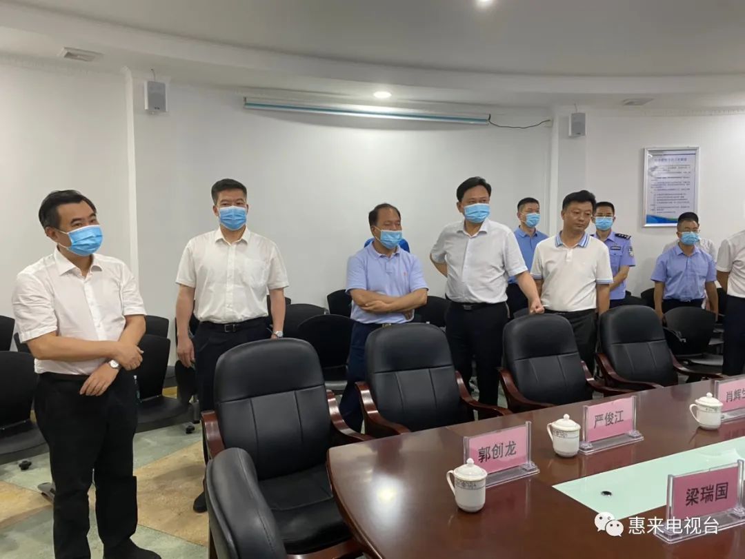 广东惠来