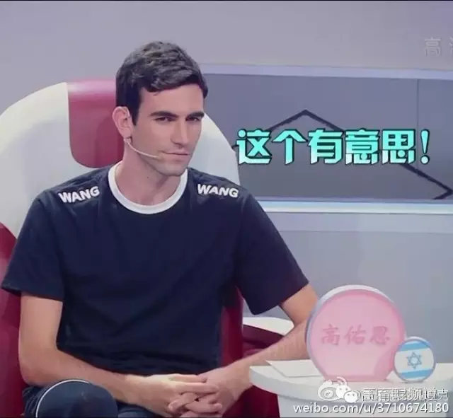 一只手表引发了的意外与醒觉 一只手表引发了的意外与醒觉