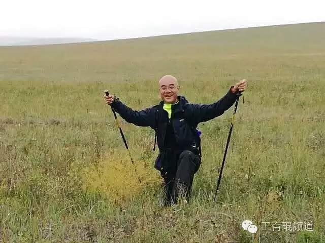 王育琨:回到生命的大根,头拱地拿出绝活 - 王育琨 - 王育琨 王育琨:回到生命的大根,头拱地拿出绝活 - 王育琨 - 王育琨