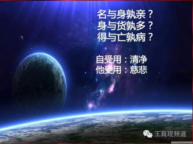 王育琨:回到生命的大根,头拱地拿出绝活 - 王育琨 - 王育琨 王育琨:回到生命的大根,头拱地拿出绝活 - 王育琨 - 王育琨