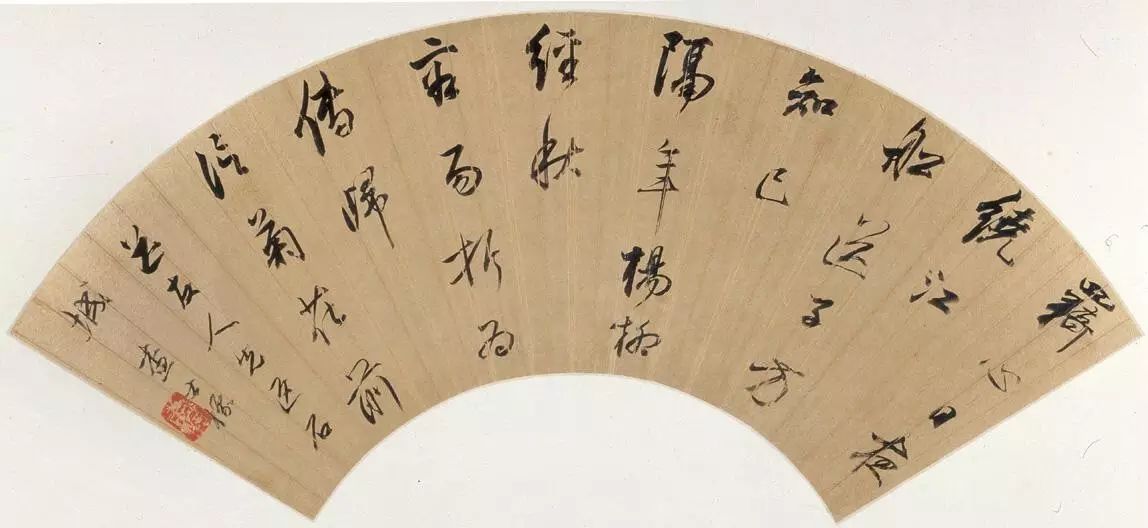 【书法典藏】明清扇面书法作品欣赏