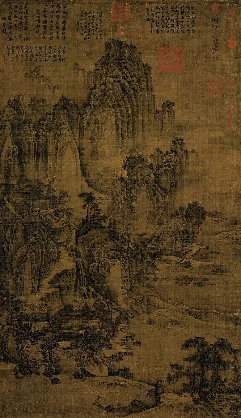 【国画名家】五代荆浩 北方山水画派之祖