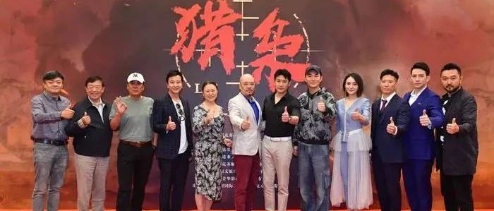 “大毒枭”朱泳腾与“痞帅男神”陆毅斗狠!助力中影人线上教育公益课堂!