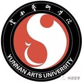艺考查询|云南艺术学院2017省外招生专业考试成绩查询!(附:云南艺术学院2017年调剂复试考生名单)