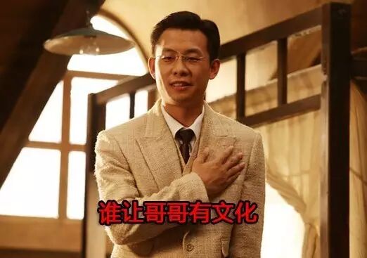 一周娱乐圈 vol.41 丈母娘手撕冯轲、baby怀孕、王力宏生二胎…狗粮和狗血全齐了!-怀孕期