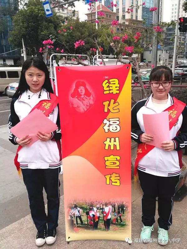 福州象園小學是公立還是私立_福州十八中象園校區_福州市象園小學地址