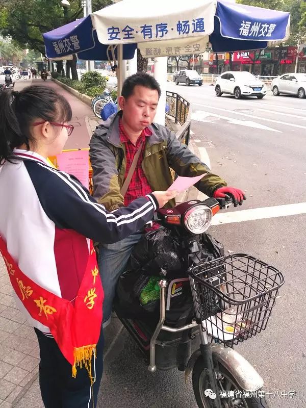 福州市象园小学地址_福州十八中象园校区_福州象园小学是公立还是私立