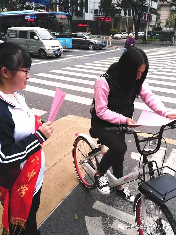 福州市象园小学地址_福州象园小学是公立还是私立_福州十八中象园校区