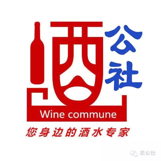 顶级酱香酒不是淡黄而是淡绿色的,如何享用优质酱香年份酒