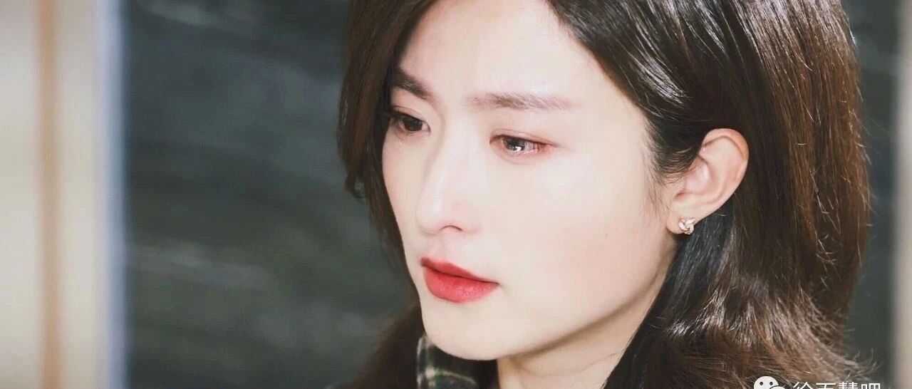 徐百慧《一路上有你》收官演技获赞 霸屏不断热度出圈