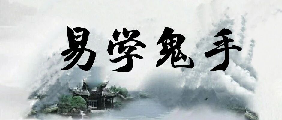 八字发财的特征，弃命格与正格的奥秘