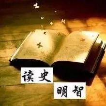 【读史明智】揭秘:美国,满街都是“麦卡锡”