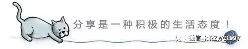猫抓毛线球引导分享