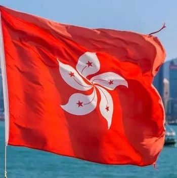香港究竟多爱“才”？2021首季专才移民获批暴增68%！