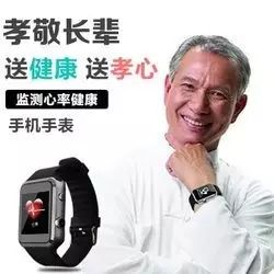 别傻了,这些产品骗了你十几年,花了无数冤枉钱,今天终于知道真相了!