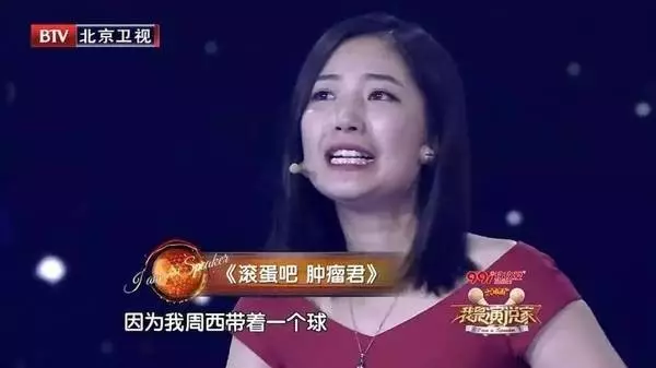 23点以后睡觉就算熬夜!一位26岁年轻人熬夜患癌后说:生活没有如果,只有后果和结果! 23点以后睡觉就算熬夜!一位26岁年轻人熬夜患癌后说:生活没有如果,只有后果和结果!