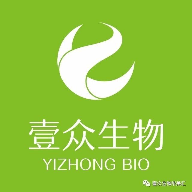 祝贺华美汇集团旗下壹众生物科技有限公司前海股权交易中心挂牌敲钟