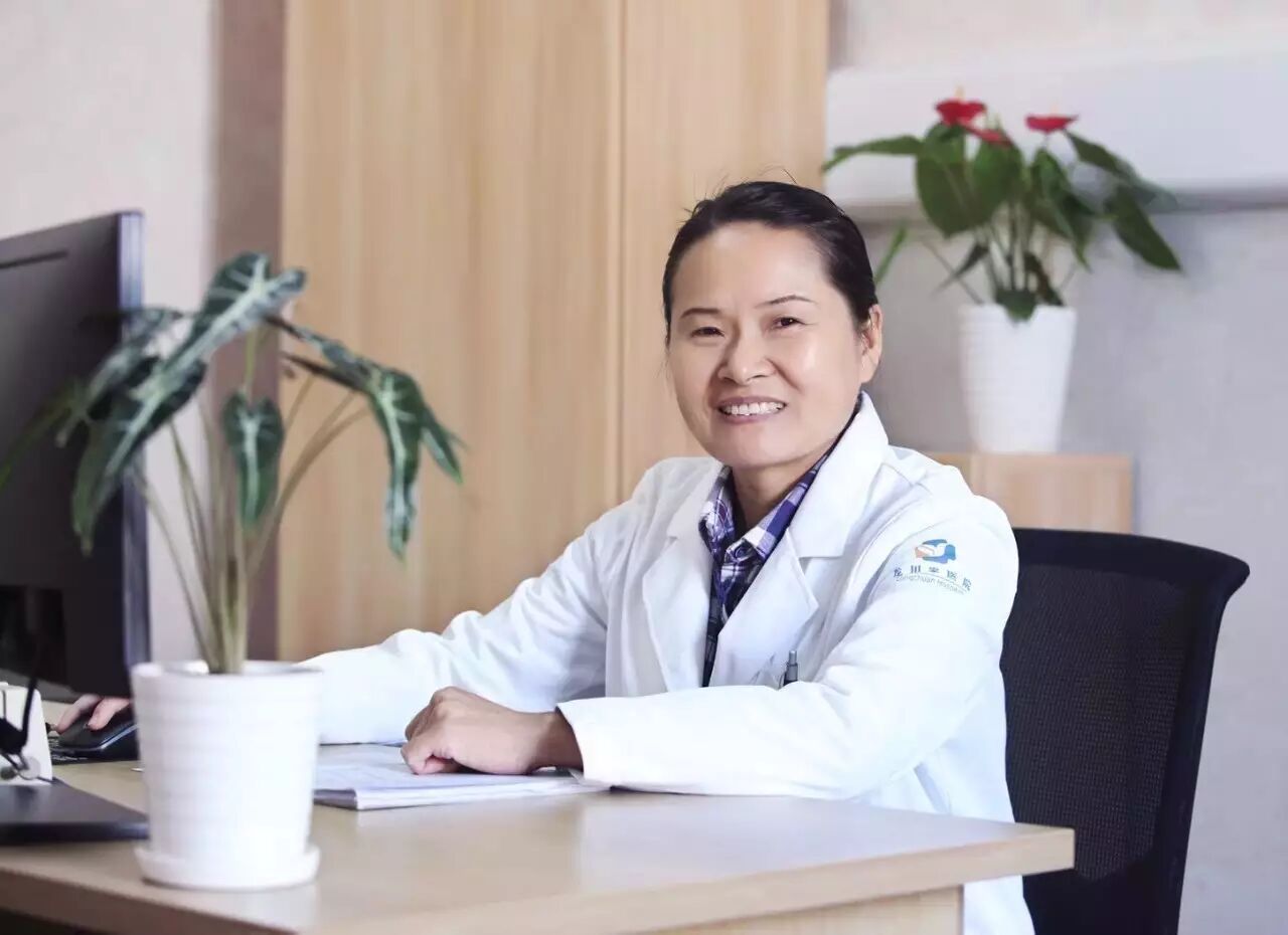 意外怀孕别着急,龙川家医院超导可视无痛人流能帮你!-怀孕期