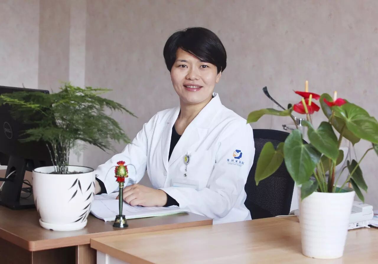 意外怀孕别着急,龙川家医院超导可视无痛人流能帮你!-怀孕期