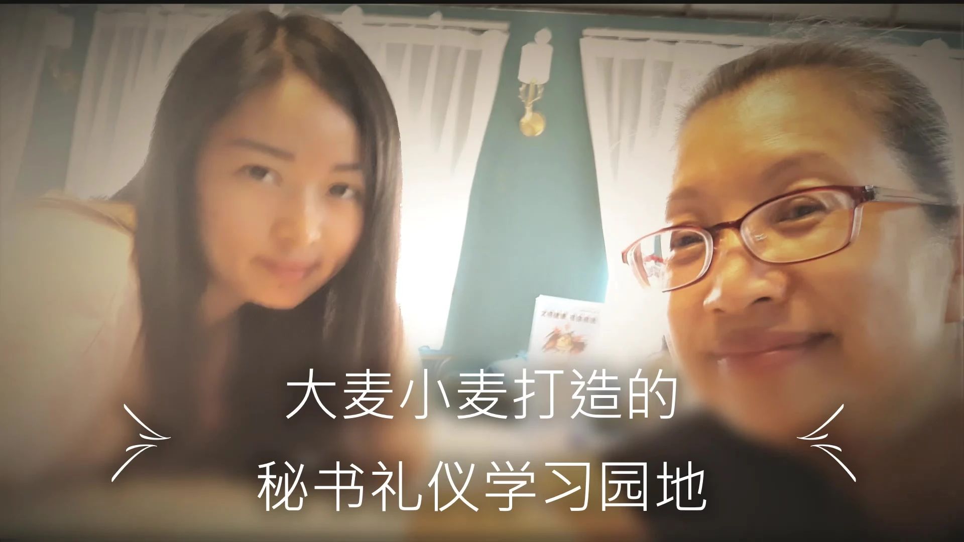 时间管理法第一条规定