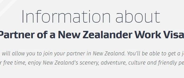 新西兰配偶移民和配偶工签详解全在这！赶快来看！