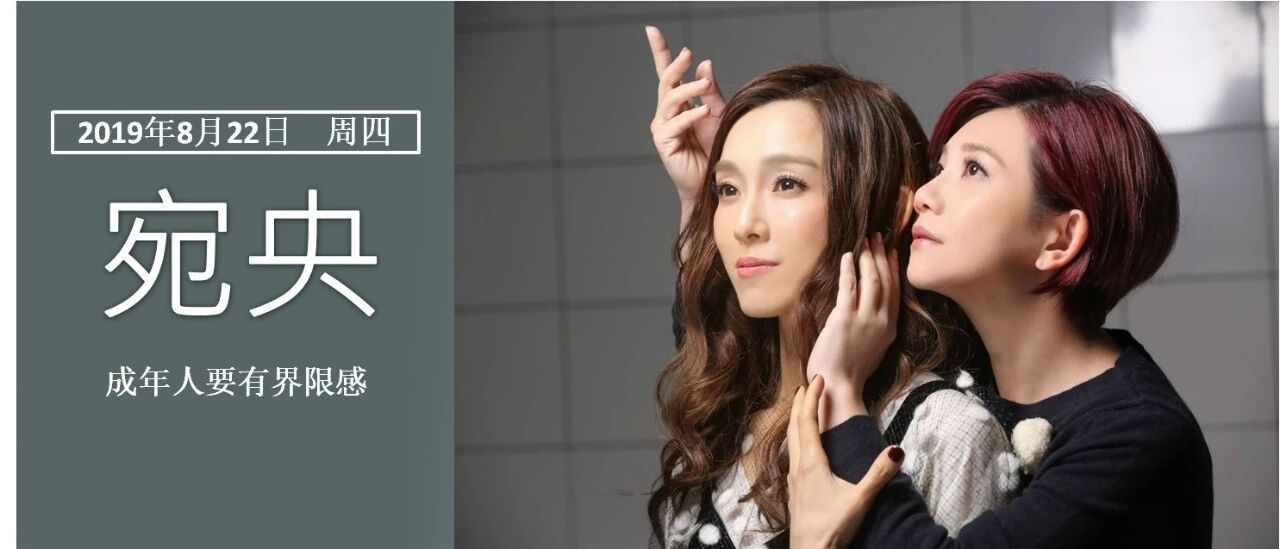 其实,我有点嫉妒范玮琪.