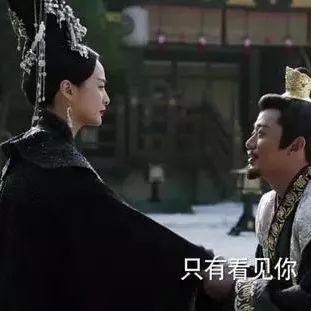 《海上牧云记》王千源痴恋蒋勤勤,上一代的黄昏恋也如此狗血