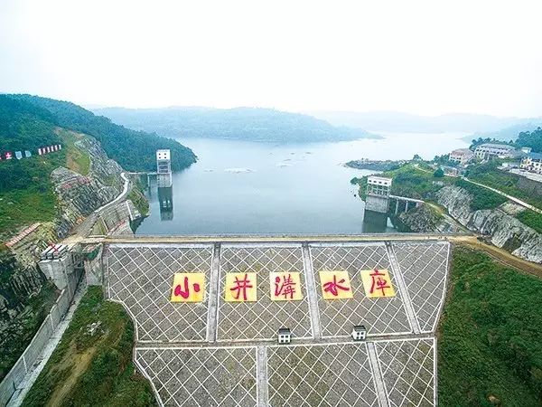 小井沟水库通水在即,昨日下午,小井沟水库建设情况新闻通气会在荣县