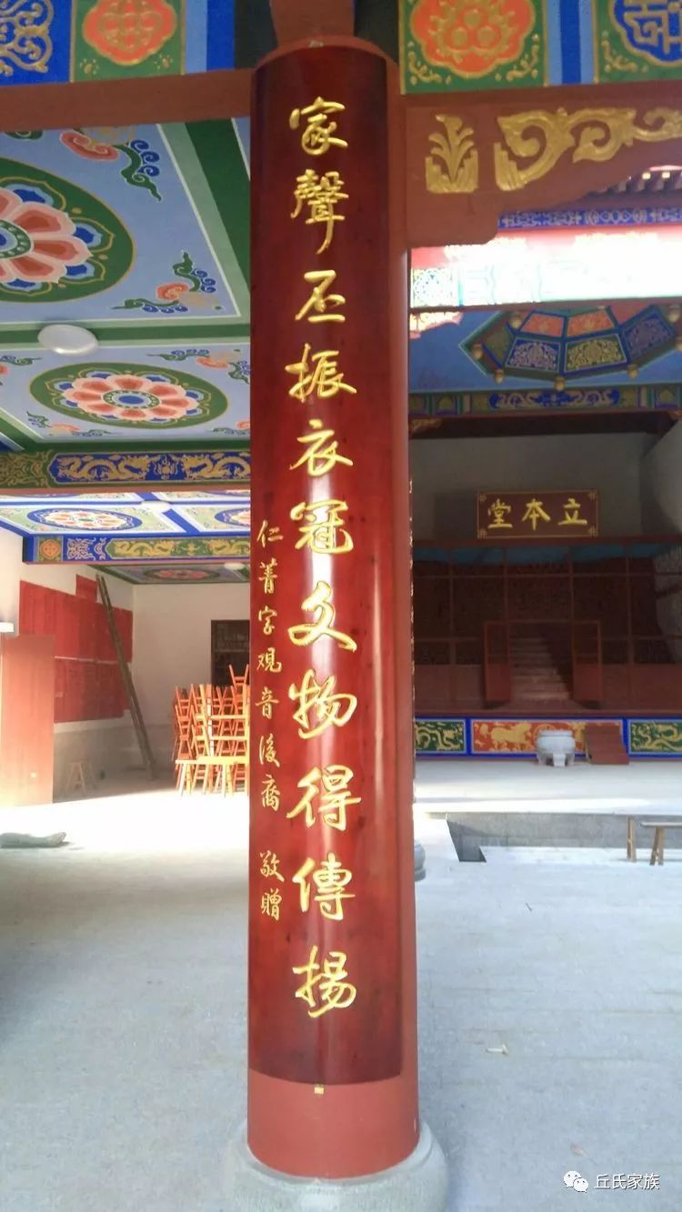 江西乐安县招携镇车上村邱氏宗祠