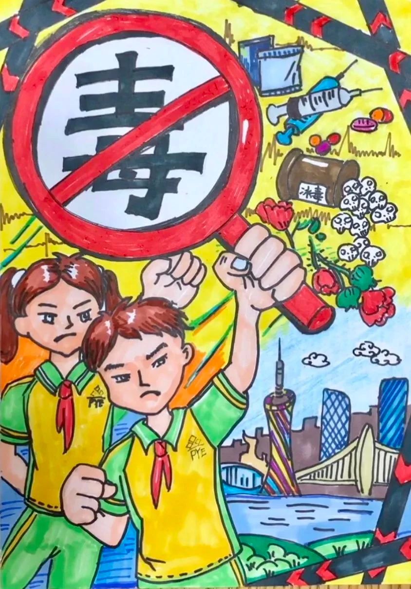 东环街第二期禁毒绘画课程已上线,各位同学请查收