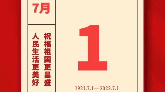 ףй101꣡ͼƬ