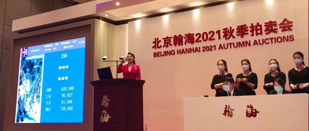 2021＾Բ ĻƶͼƬ