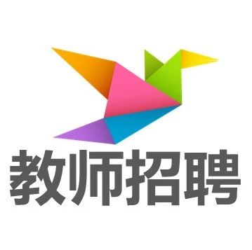 【高职】广西南宁职业技术学院