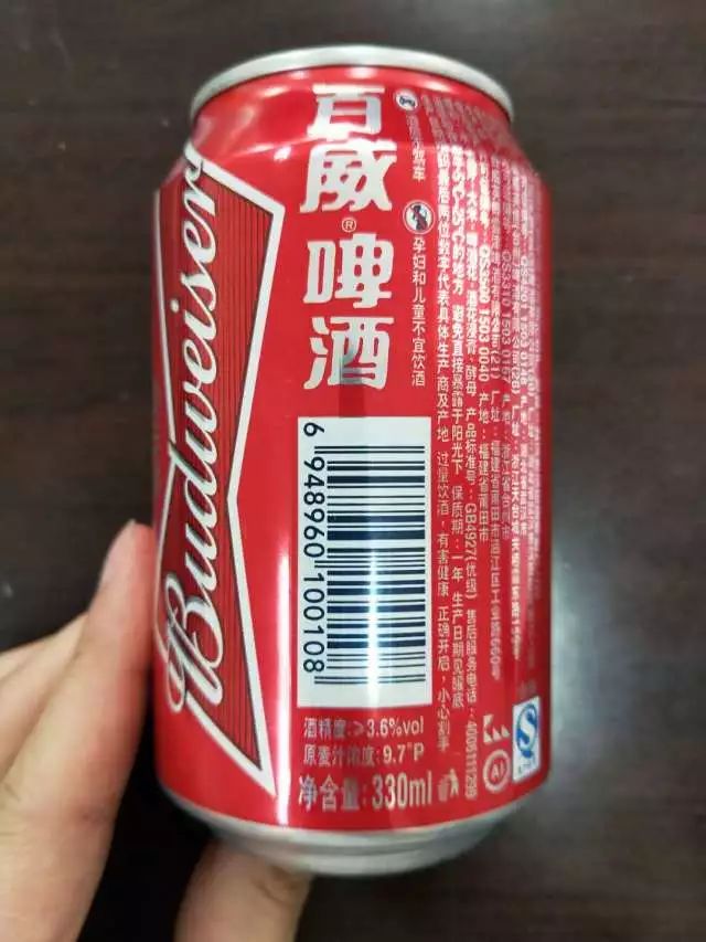 右图为budweiser(百威啤酒)易拉罐侧面