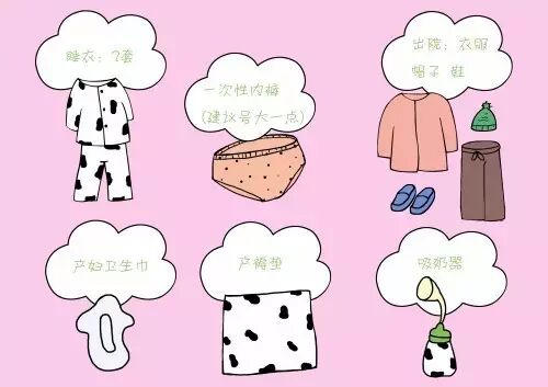 怀孕那些事儿,我也终于成“前辈”了-怀孕期