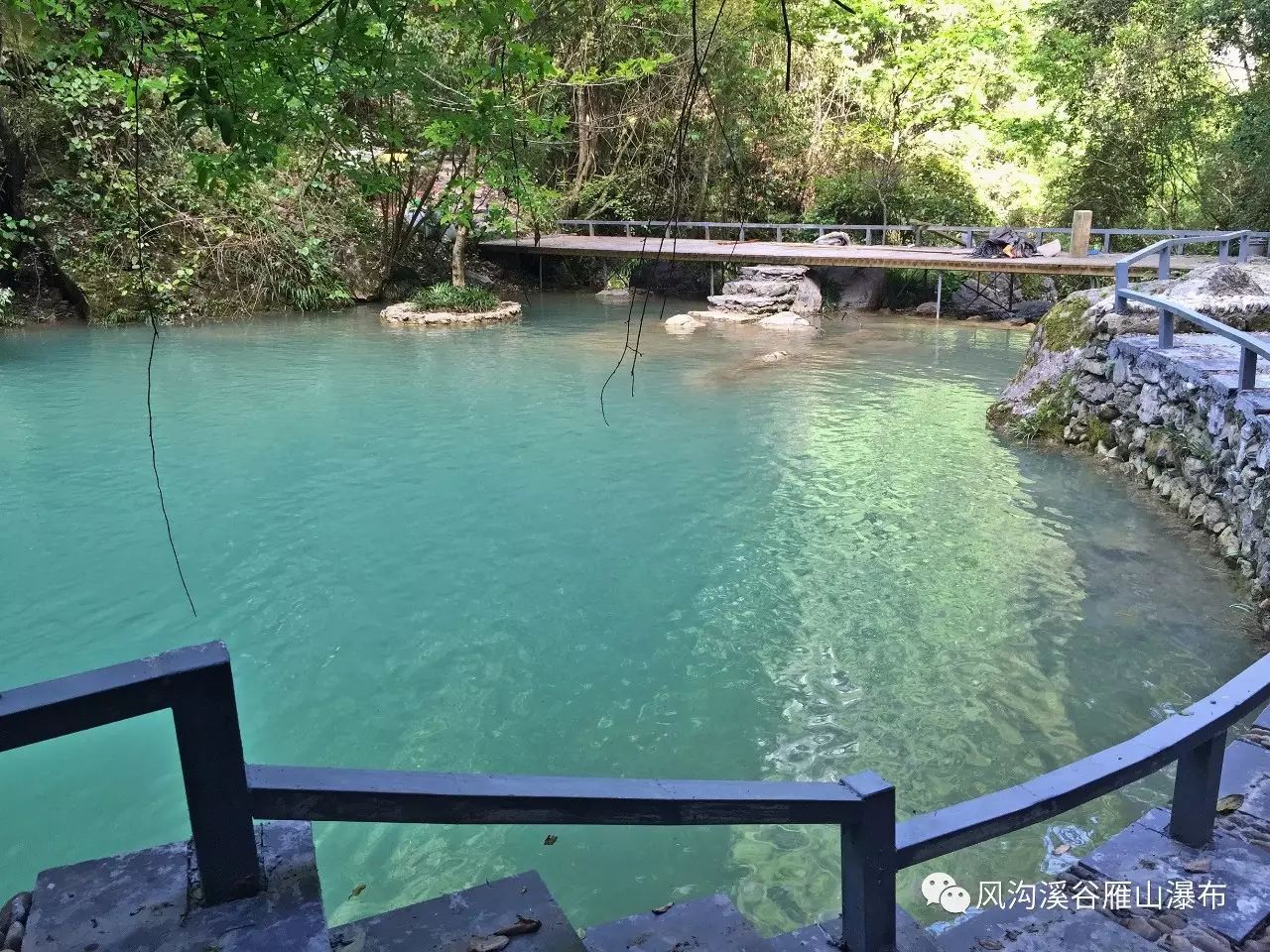 风沟溪谷雁山瀑布景点介绍