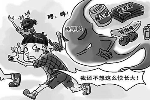 7岁女孩性早熟，罪魁祸首不是炸鸡、不是玩具，竟然是这个睡前习惯