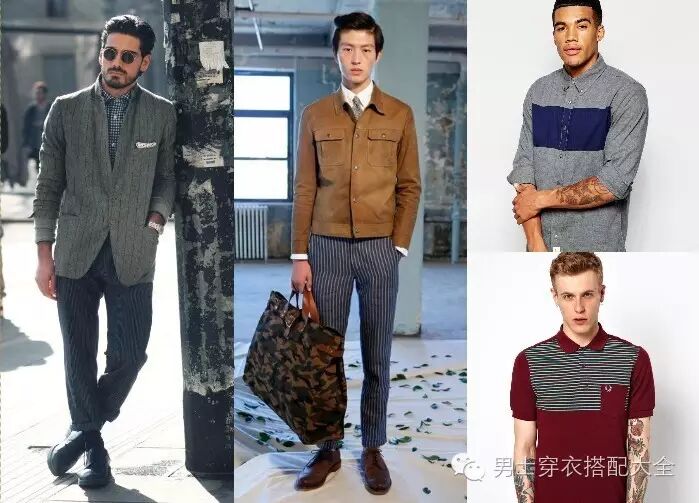隐藏身材缺点！4种男性体型的穿搭诀窍
