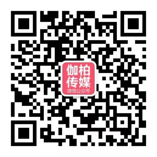 球球上综艺节目竟被批没教养?怎么回事?球球直播间向粉丝诉说事情真相! 炒作更新!补胎小伙女友怀孕!二江喜当爹!