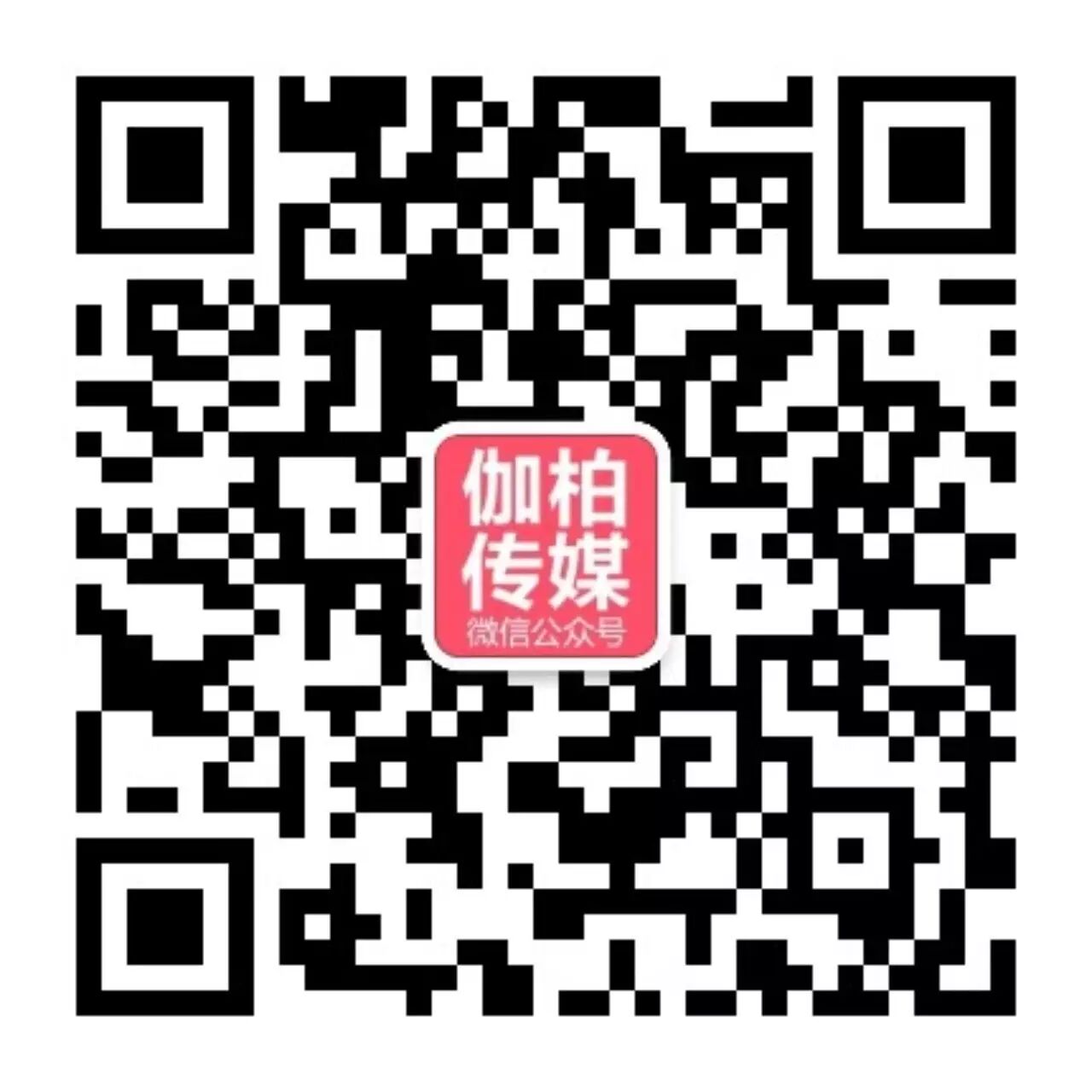 【年度预选赛第14日】利哥居年度积分榜首,天佑总榜领跑!日榜冠军竟是她? 曾经的炒作王者,后来她怀孕了!刘娇娇怀孕!孩子是谁的?