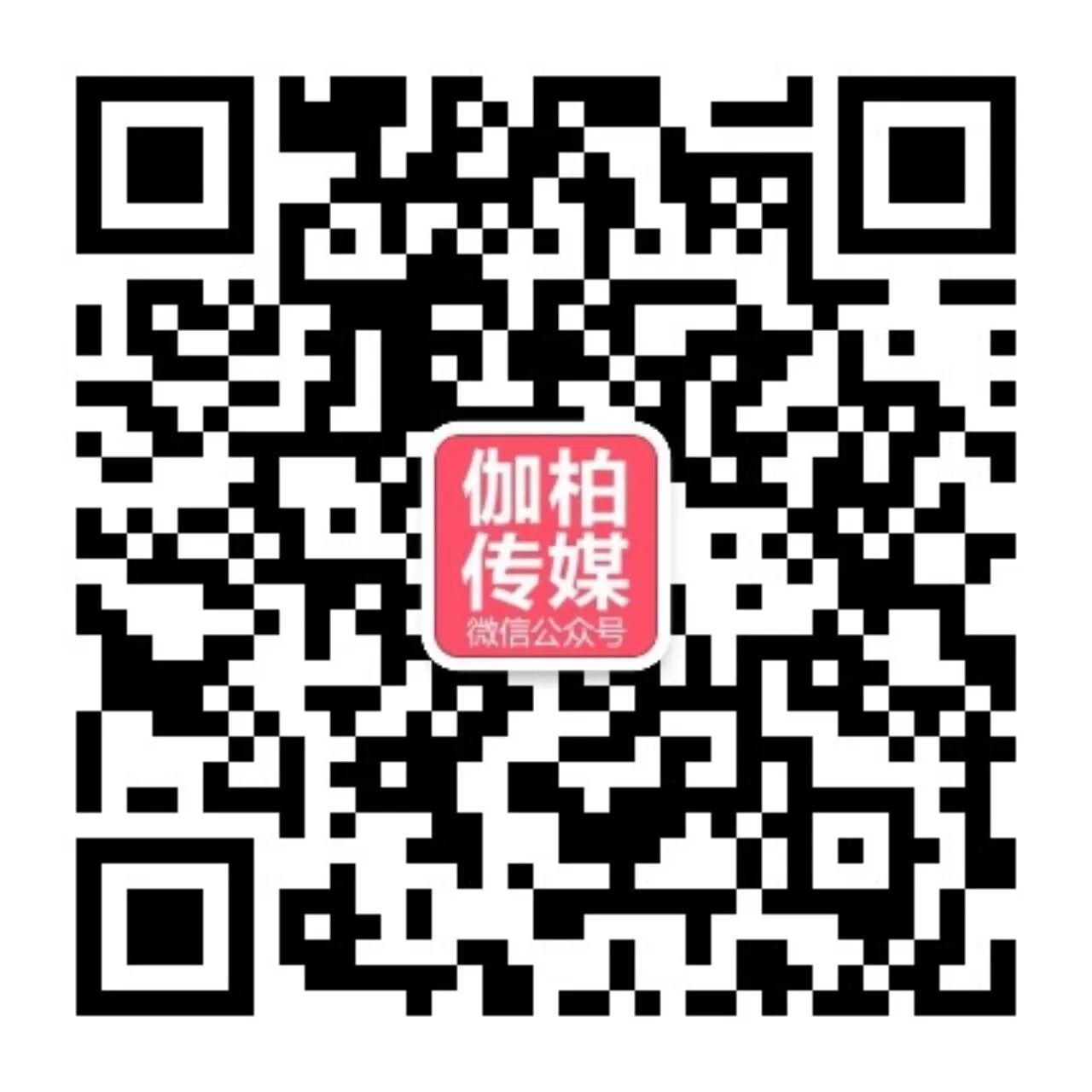 同归于尽?赵小磊与利哥互相举报已生效?一换一还是息事宁人互相抵消? 散打二驴即将再度合体?散打惊爆二驴的人生规划,即将要二胎?!