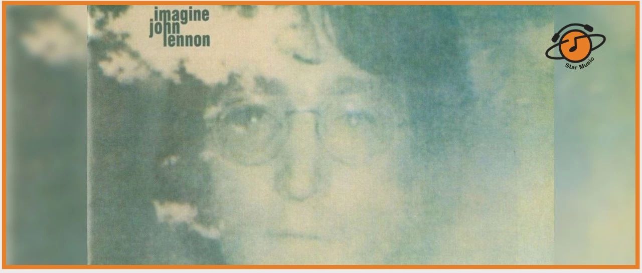 披头士的John Lennon和他的《Imagine》