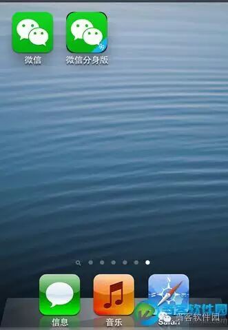 能登录微信手机号码吗_微信能不能同时在两个手机登录_能登录微信手机吗