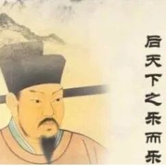 人要惜福，千万不要把福报兑换成吃喝玩乐
