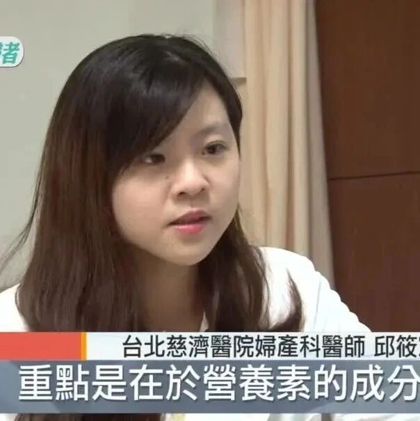 胎里素宝宝输在起跑点？来听听看妇产科医师怎么说