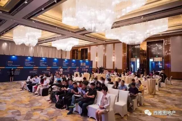 全程干货（西雅图房地产市场）美国西雅图房地产，(图7)