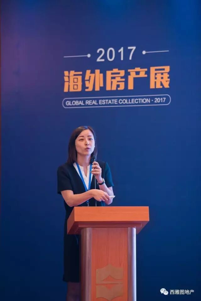 全程干货（西雅图房地产市场）美国西雅图房地产，(图6)