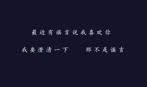 男神胡歌新剧来袭,帅炸了!你准备好了吗?