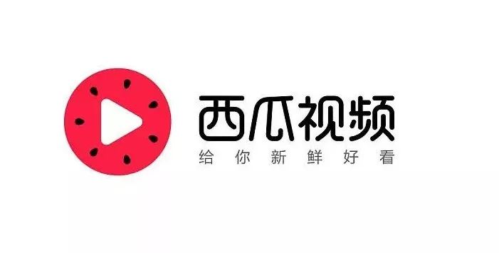 所以我告诉大家一个方法—那就是 用西瓜视频app答题,而不是用今日